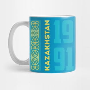 Independence Year of Kazakhstan Mug